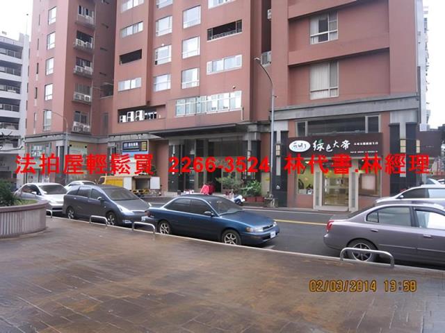 汐止大樓法拍-2