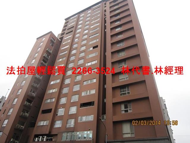 汐止大樓法拍-3