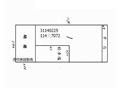 台北法拍公寓-9