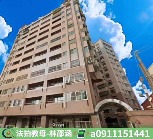 台南大樓法拍-3