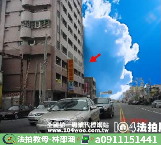 台南大樓法拍-4
