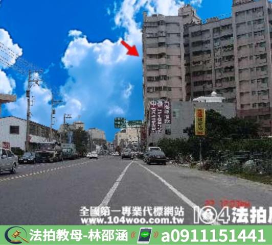 台南大樓法拍-6