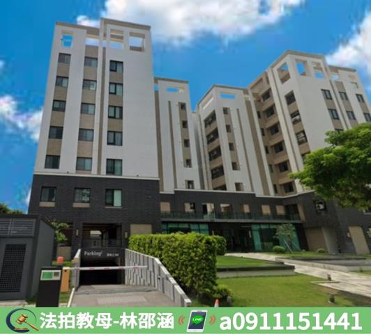 台南大樓法拍-2