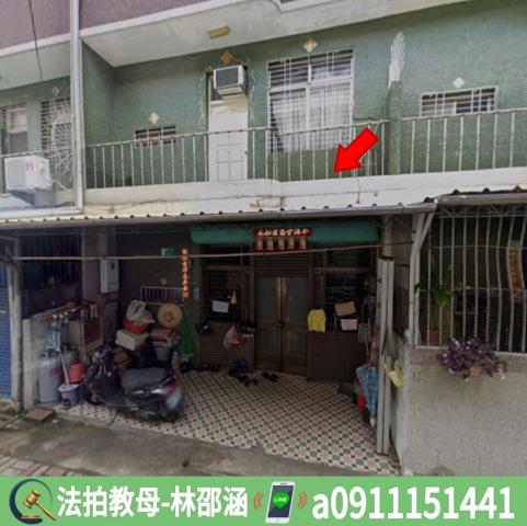 台南透天法拍-3