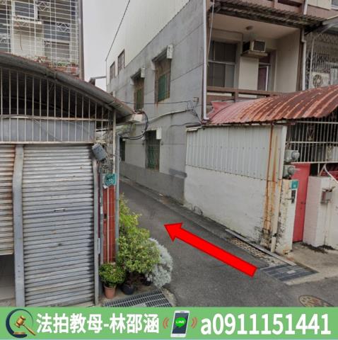 台南透天法拍-2