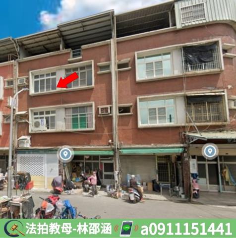 高雄拍賣透天-2