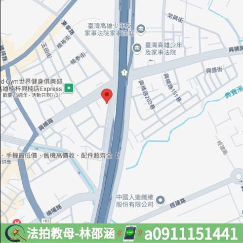 高雄拍賣透天-8