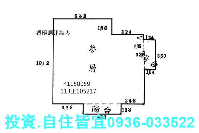 新北五股大樓法拍-6