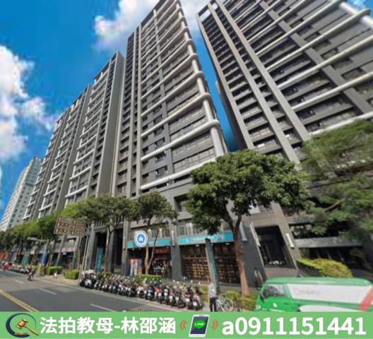台南北區大樓法拍-2