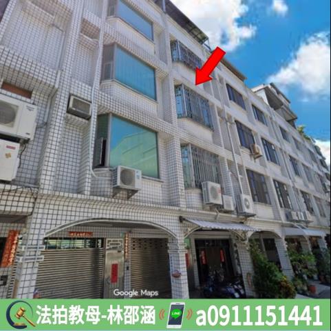 台南安平法拍透天-2