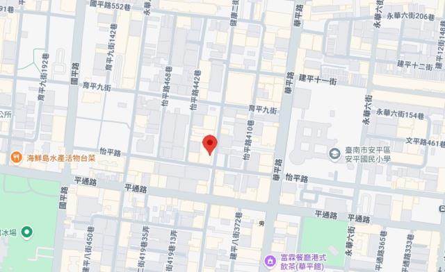 台南安平法拍透天-6