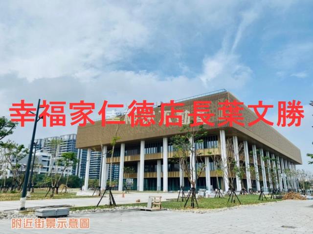 台南永康大樓-12