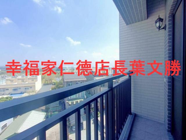 台南安定華廈-7