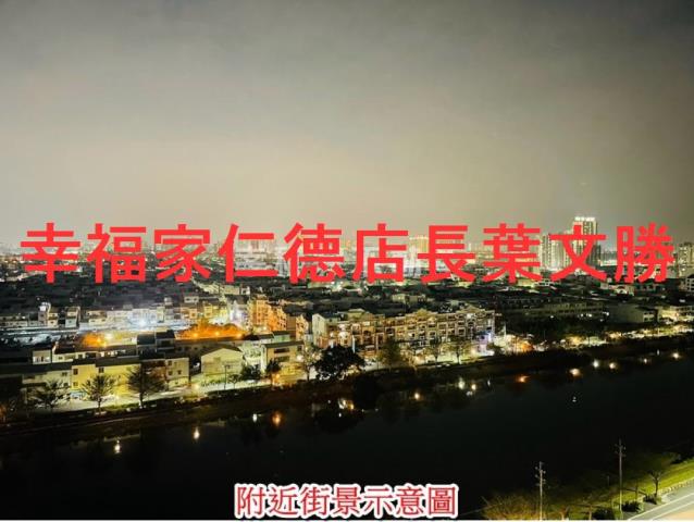 台南安南大樓-11