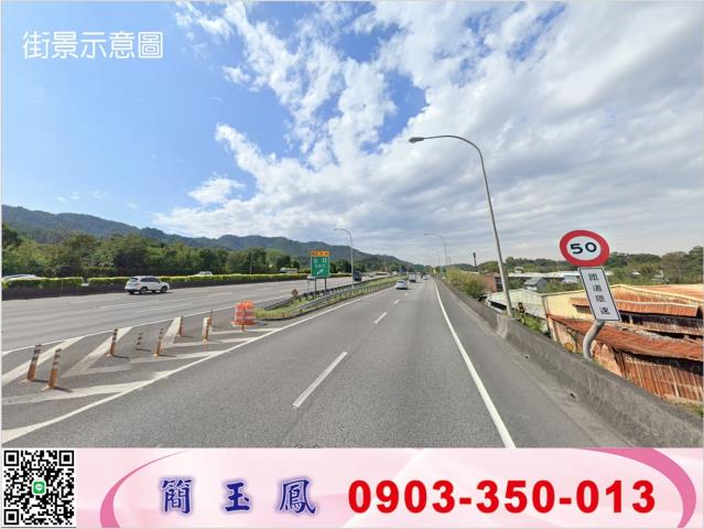 土城全新廠辦工業地廠房買賣租賃