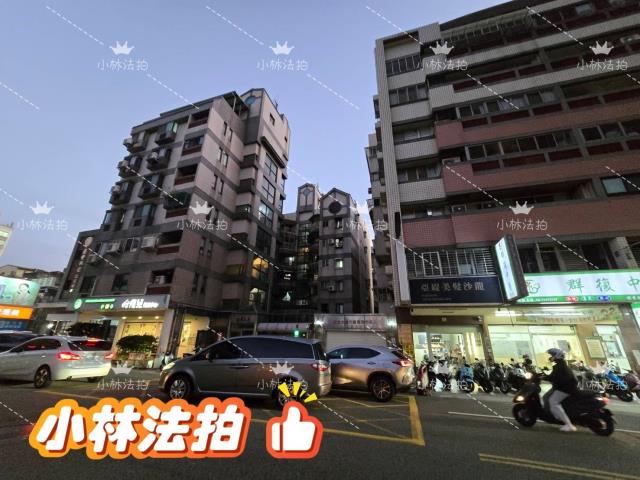 台中市北屯區大連路二段250之6號請指名小林法拍全台服務