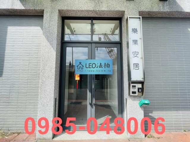 新北拍賣大樓-4