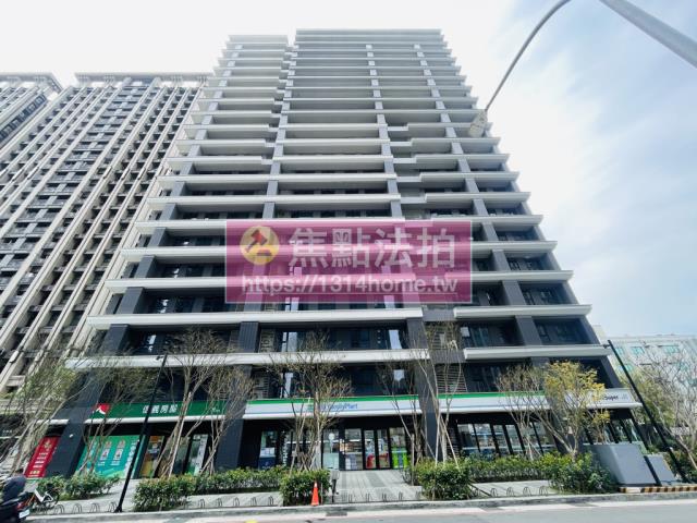 新北土城大樓法拍-0