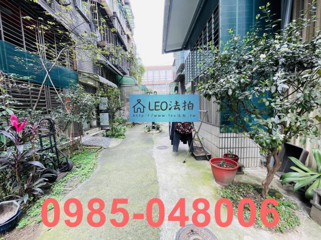 新北土城公寓法拍-5