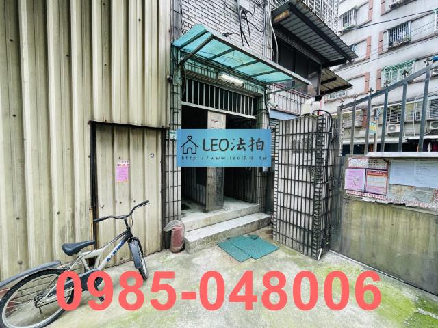 新北土城公寓法拍-2