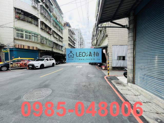 新北土城公寓法拍-7