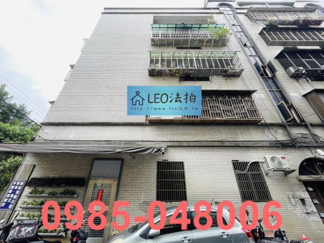 新北新莊公寓法拍-3