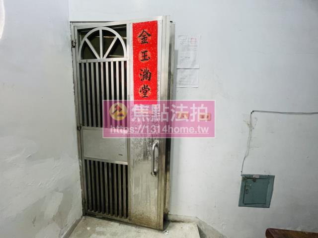 新北土城公寓法拍-9