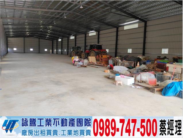 桃園大園廠房-0