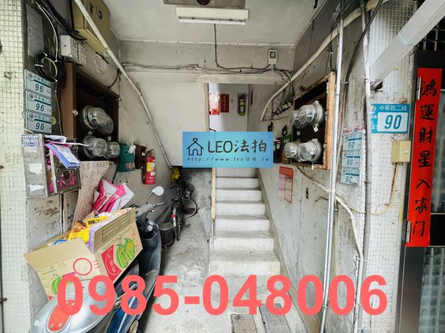 新北新莊法拍公寓-5