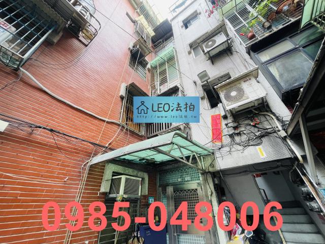 新北新莊法拍公寓-2