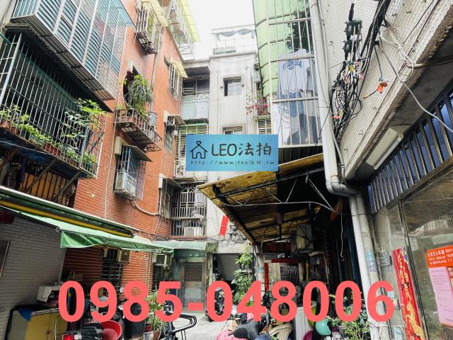 新北新莊法拍公寓-1