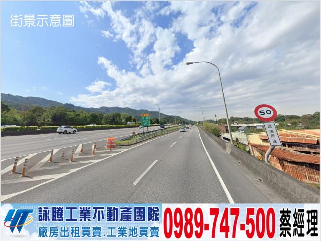 新北土城廠房-0