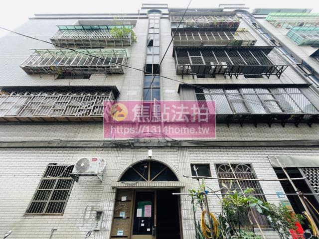 新北新莊法拍公寓-0