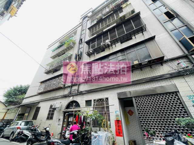 新北新莊法拍公寓-4