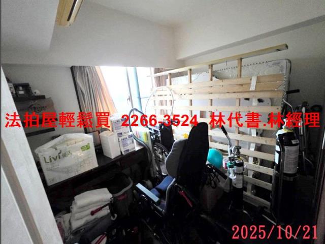 桃園區法拍大樓-9