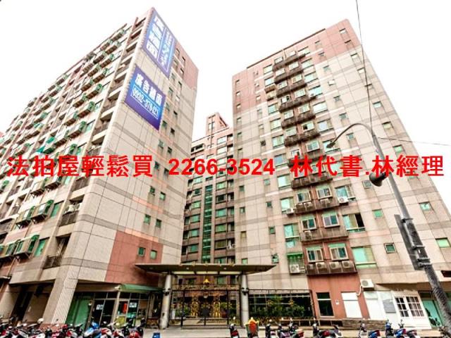 桃園區法拍大樓-11