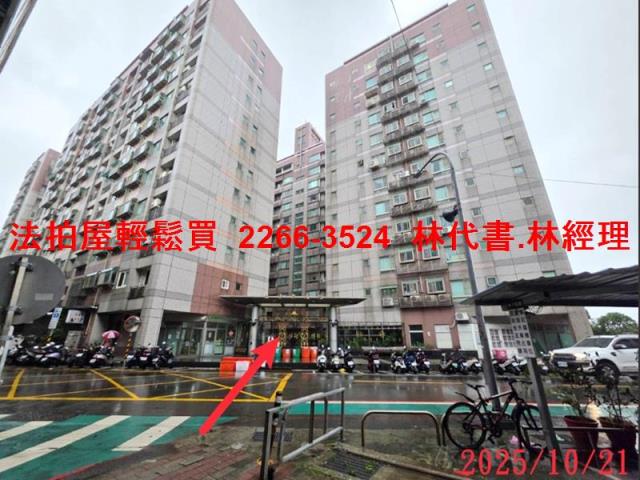 桃園區法拍大樓-0