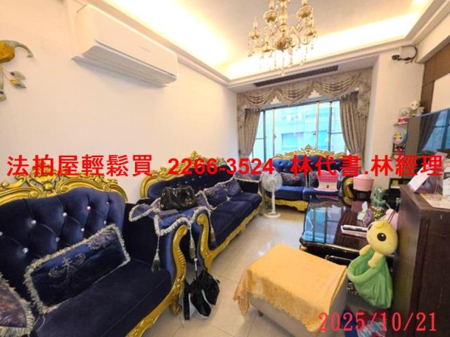 桃園區法拍大樓-4