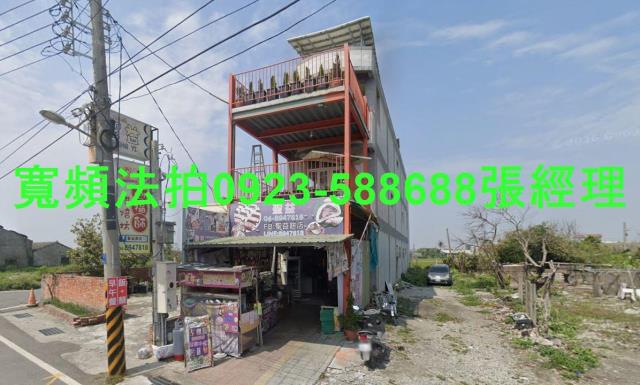 彰化縣大城鄉南平路486號3層樓