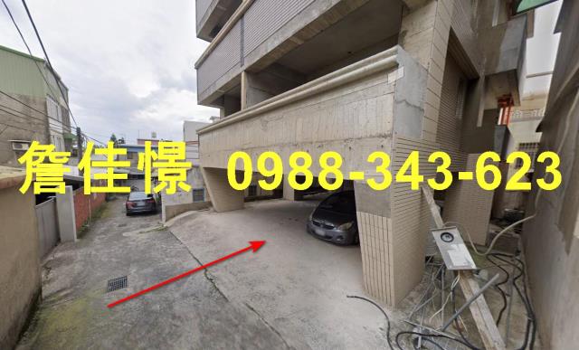 湖口法拍透天-1