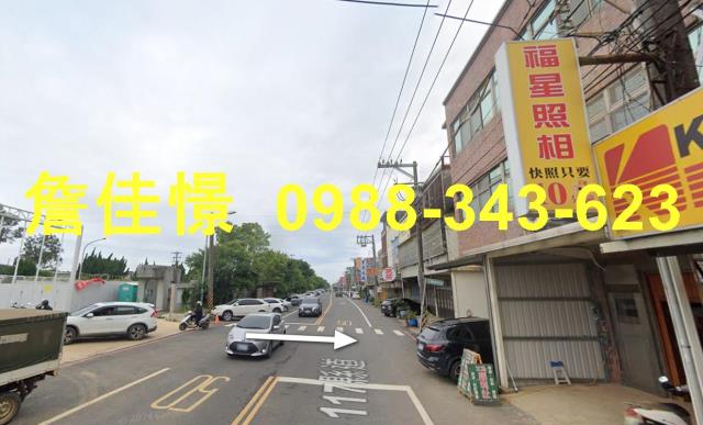 湖口法拍透天-5