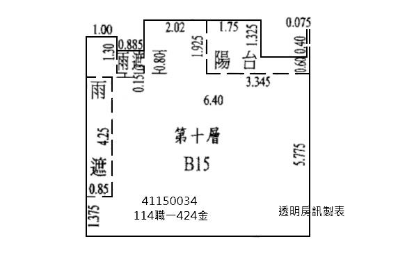 板橋大樓法拍-8