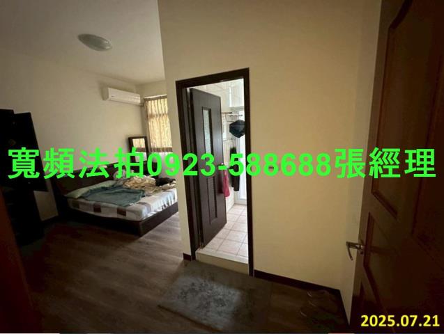 和美拍賣透天-5