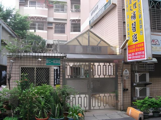 桃園區華廈拍賣-1