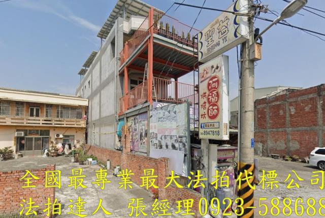 彰化縣大城鄉南平路486號3層樓