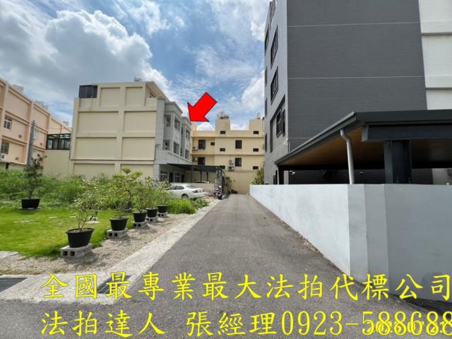 和美拍賣透天-1