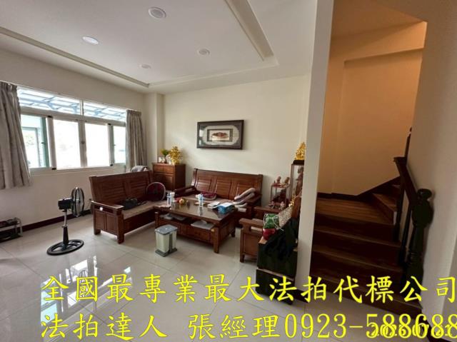 和美拍賣透天-2