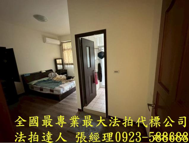 和美拍賣透天-5