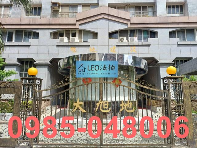 淡水法拍大樓-3