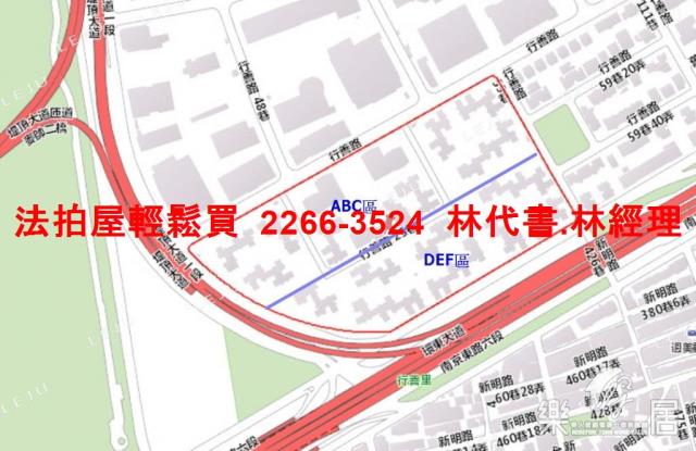 台北法拍華廈-14